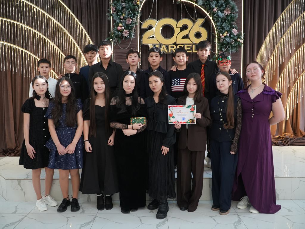 «Жаңа жыл, жаңа белес, жаңа бастау!»