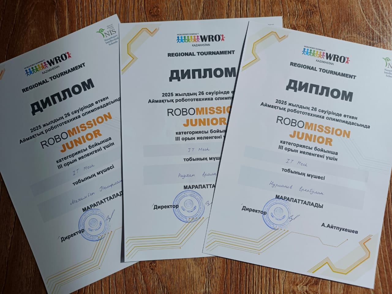 Лицей командасы World Robot Olympiad — 2025 аймақтық кезеңінде жүлделі орынға ие болды!