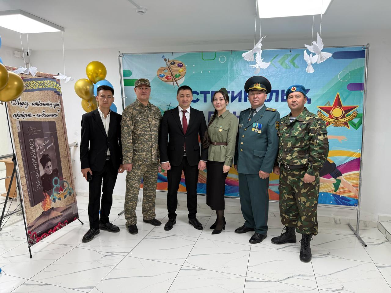 «Аңыз – өткеннің үні, ақиқат – ел болмысы» атты эстетикалық пәндер апталығының ашылуы