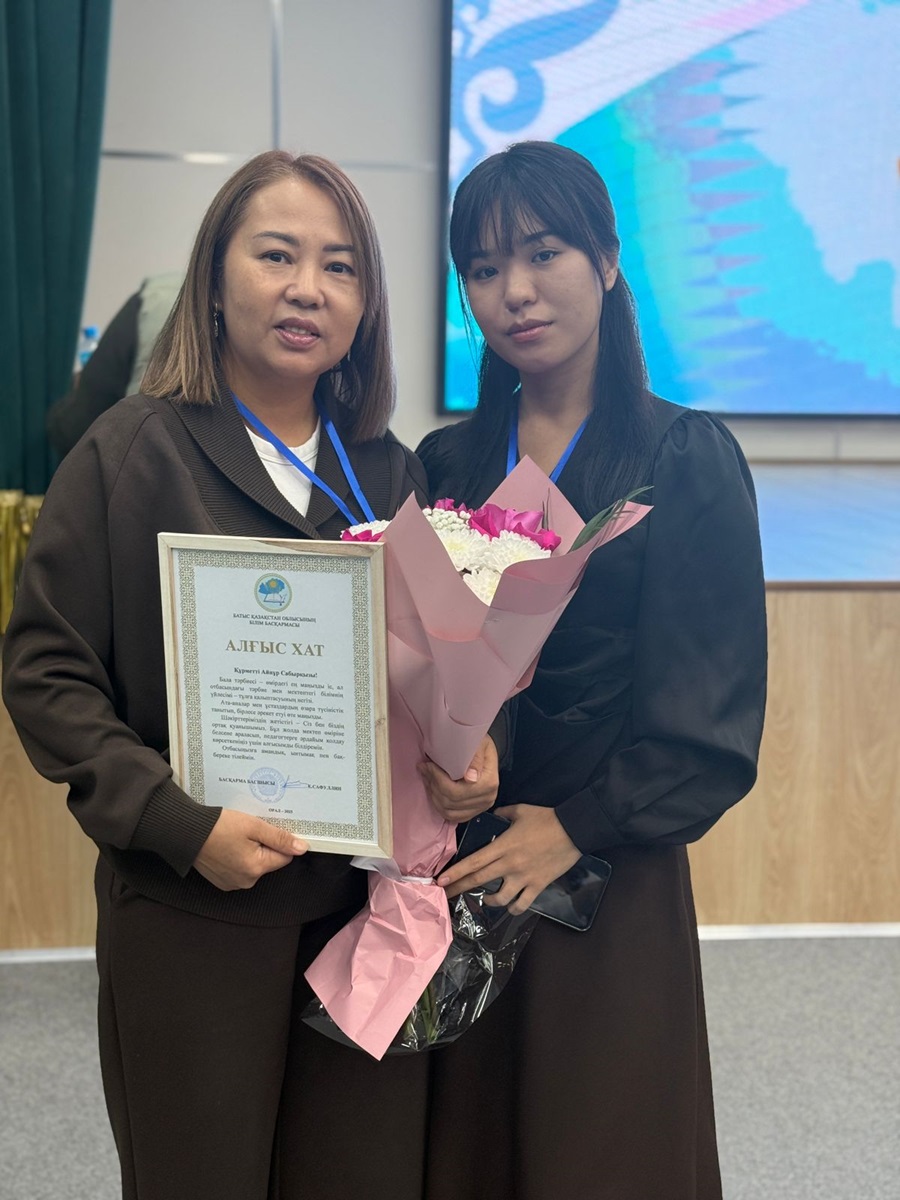 «Адал ұрпақ-ортақ міндет» тақырыбында облыстық ата-аналар  форумы