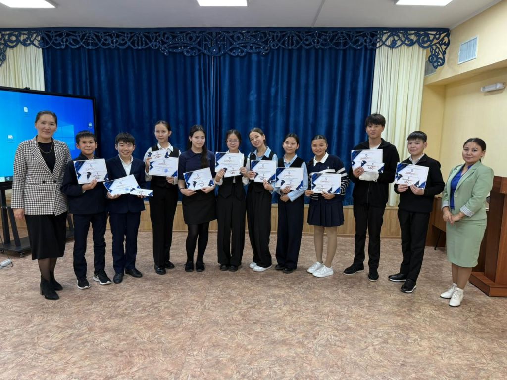  «Кітап оқу бәйгесі» жарысы