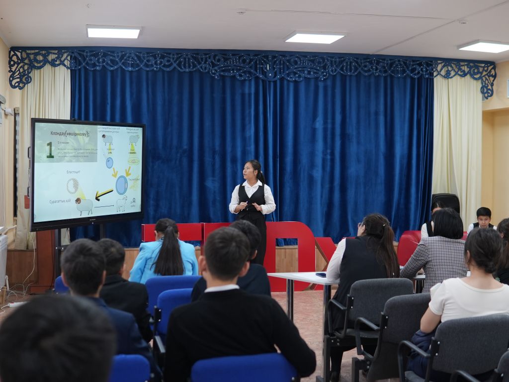 «BIOGEOCHEM ғылыми жаңалықтар» атты TEDx кездесуі