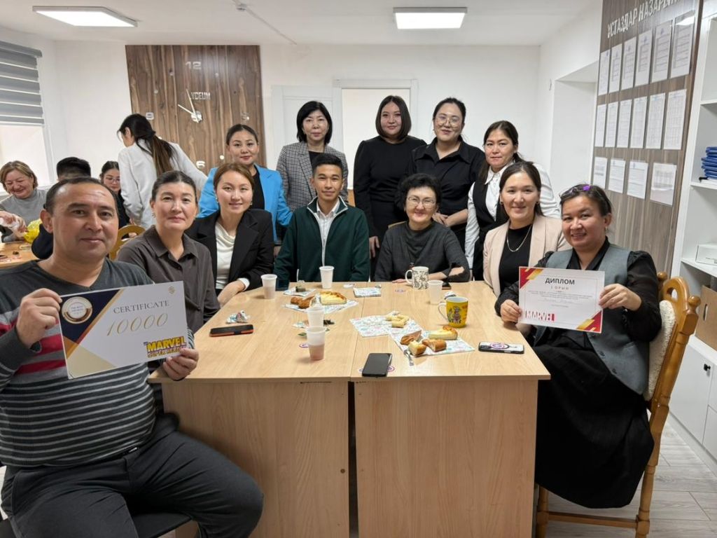 «Marvel мен IT ұстаздары» атты интеллектуалды сайыс 