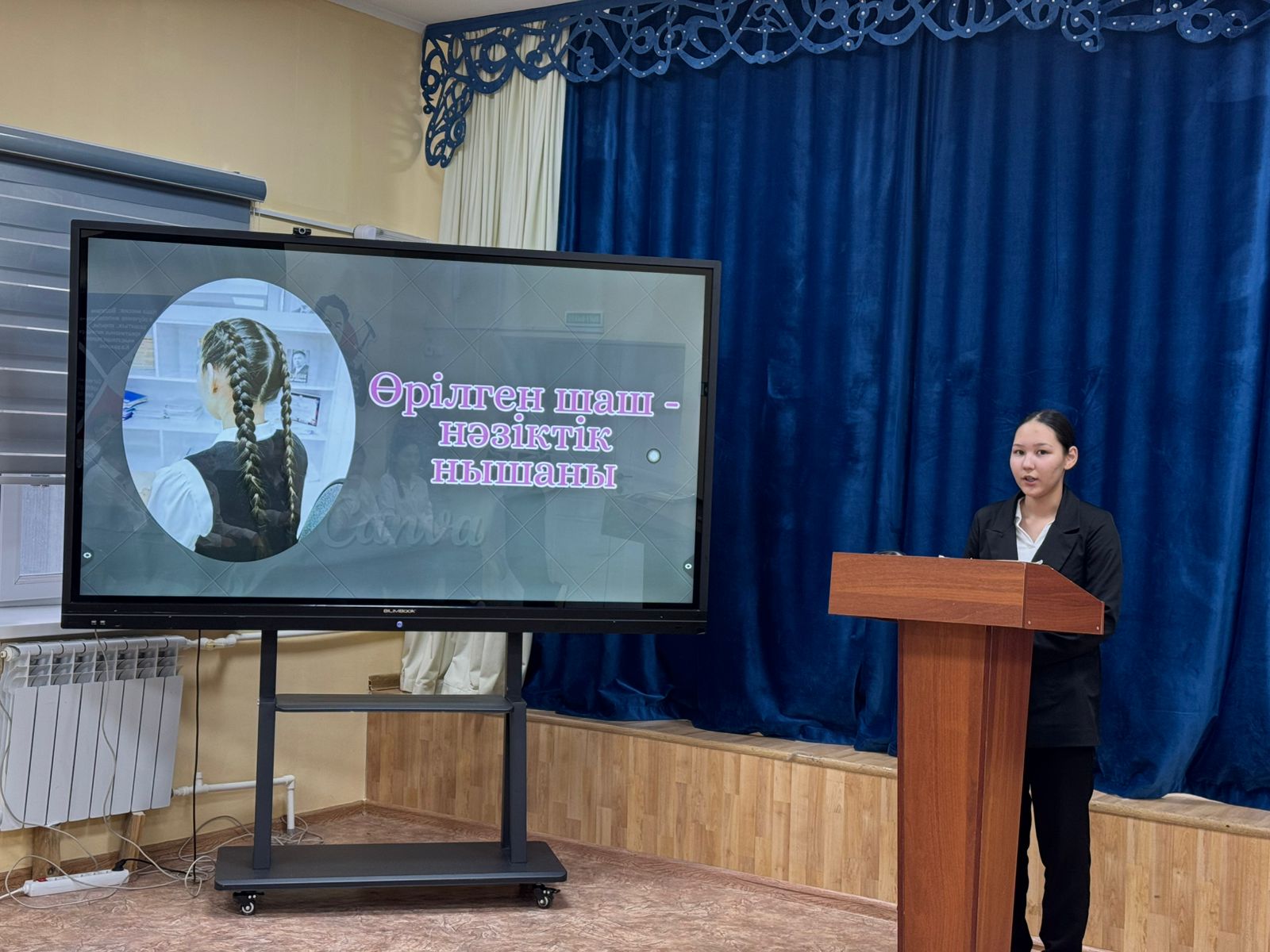 «Өрілген шаш – нәзіктік нышаны» атты қыздар жиналысы