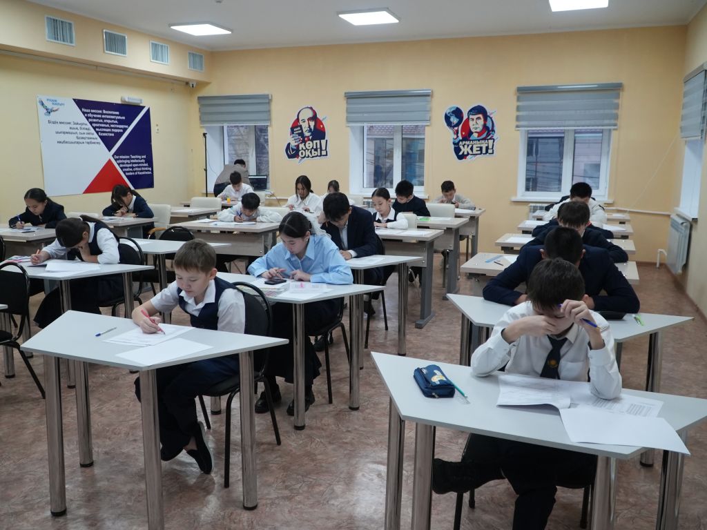 Пән олимпиадасы – білім бәйгесі!