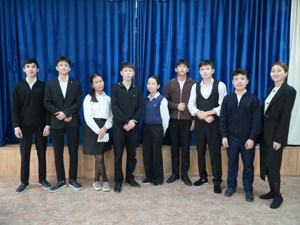 Апталықтың үшінші күні