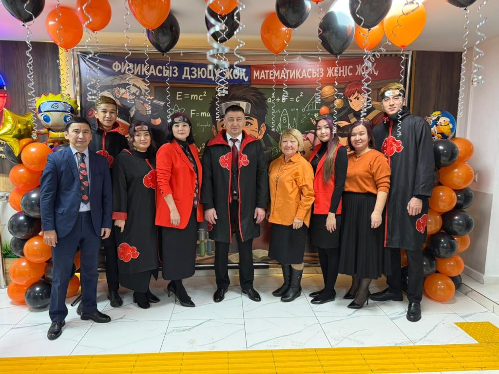 «Физикасыз дзюцу жоқ, математикасыз жеңіс жоқ» деген атаумен алынған физика және математика пәндерінің апталығы