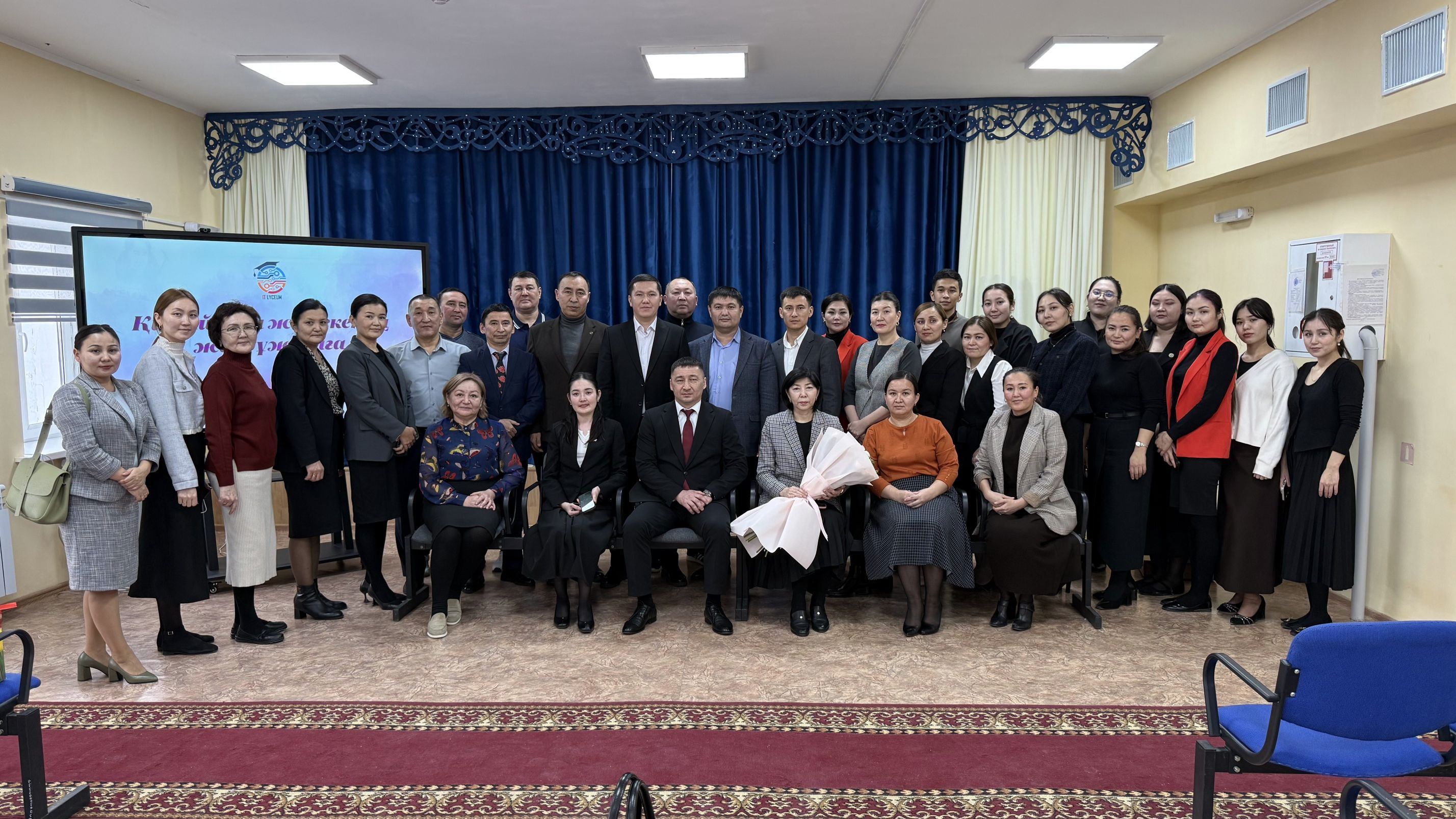 “Қимайтын жан екенсіз жат ұжымға”