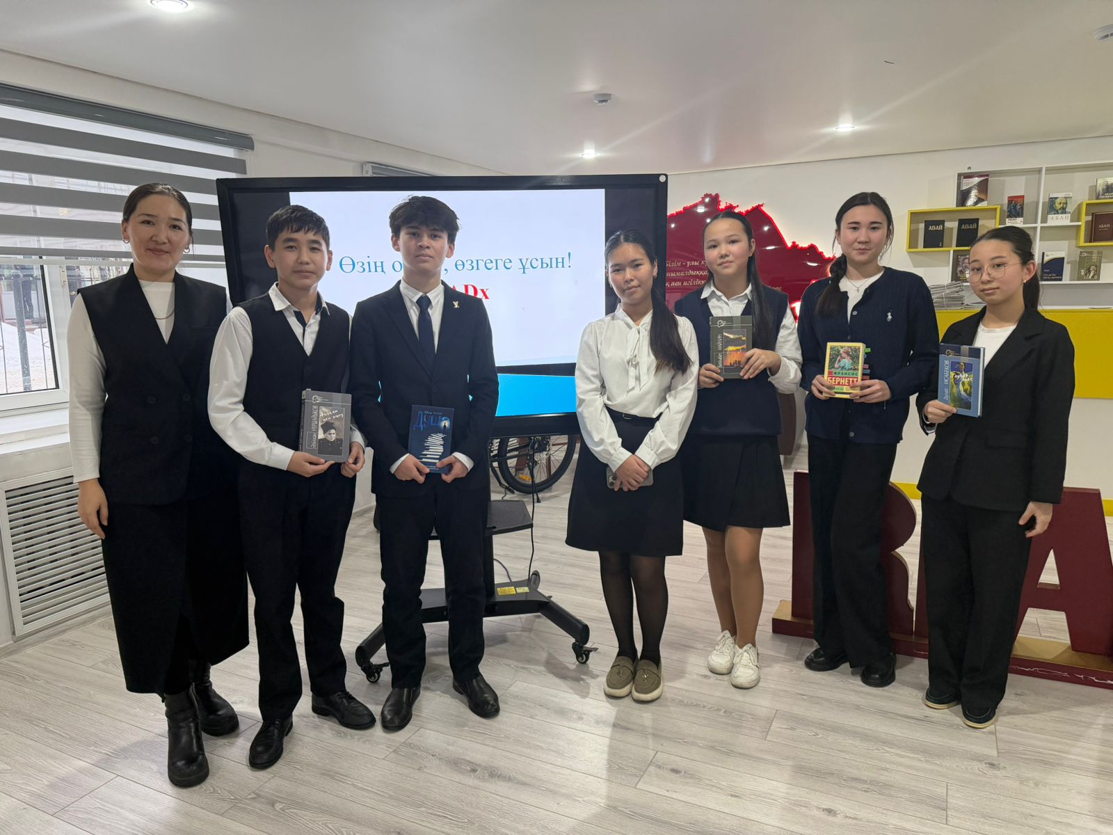 «Өзің оқып, өзгеге ұсын» атты шара өткізілді