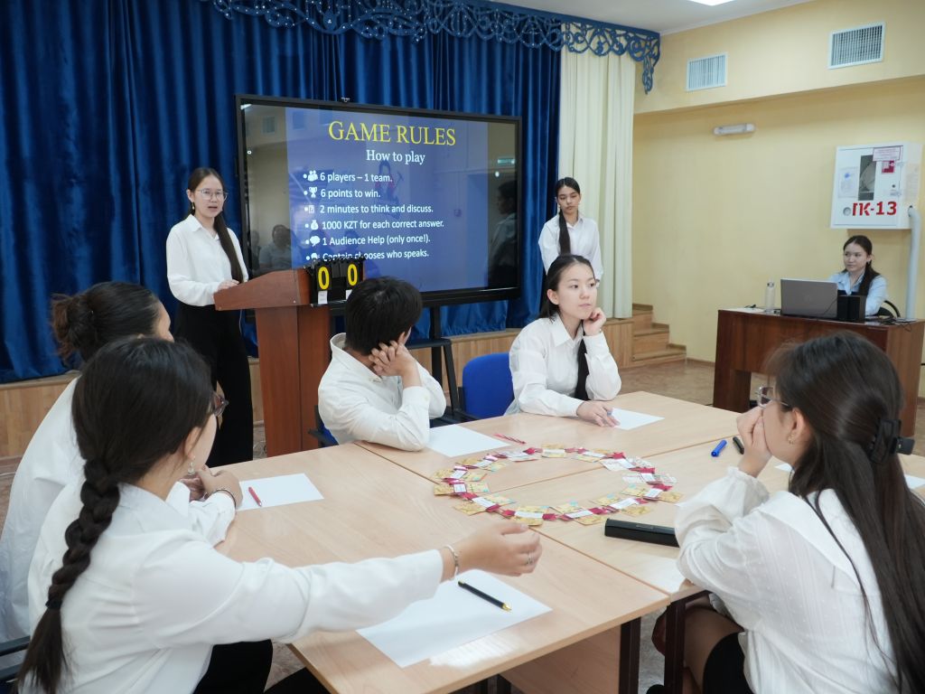 “Think or Lose” атты 20 минуттық үзіліс ойыны