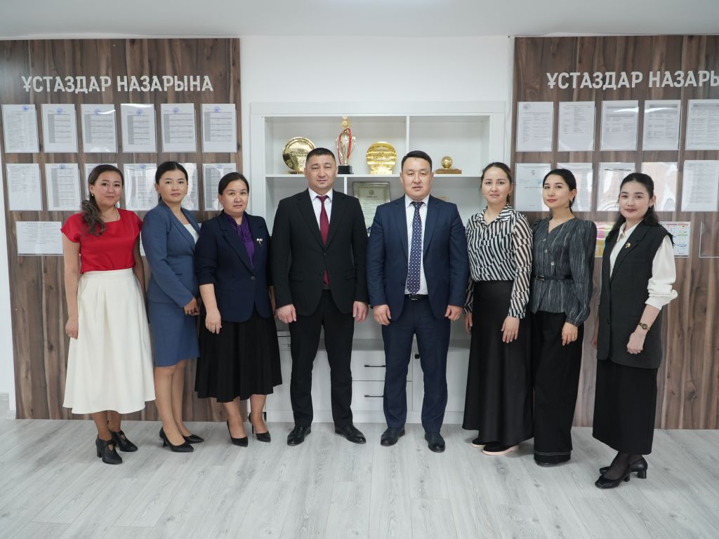 Ынтымақтастық туралы меморандумға қол қойылды