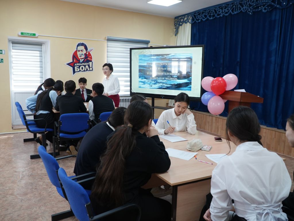 Перформанс «Грамматика в ритме хита»