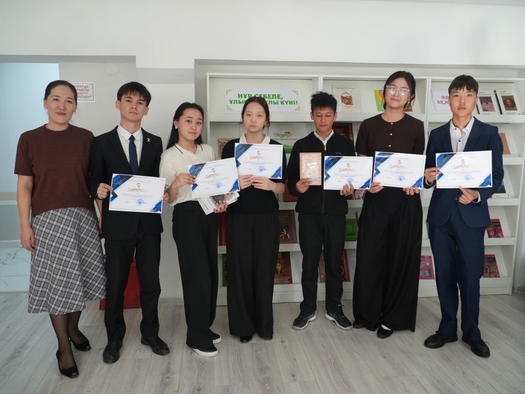 «Кітап оқу бәйгесі» жарысының қорытынды кезеңі