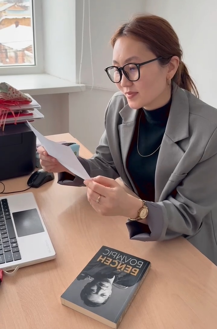 «Шын жүректен кітап сыйла» акциясы