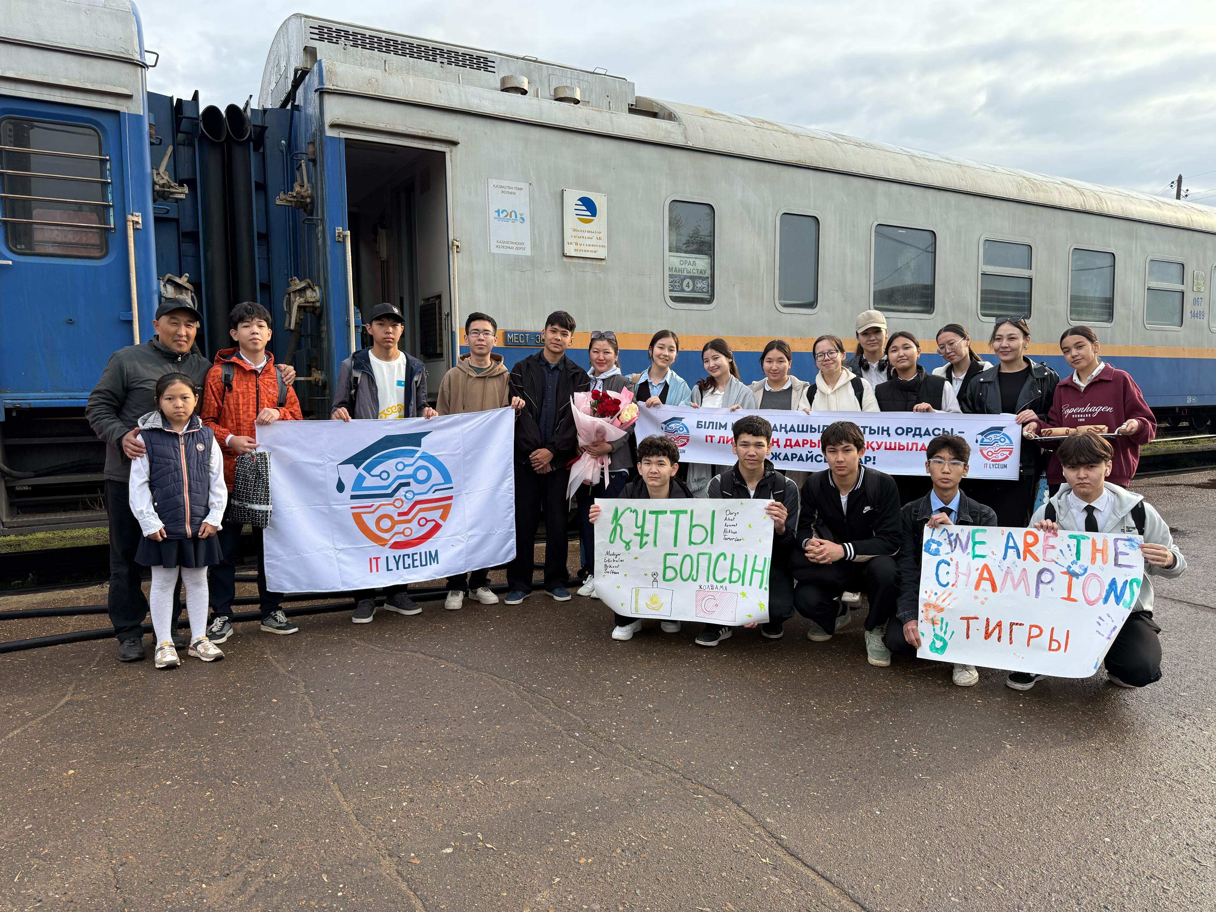  «Fibonacci Robot Olympiad Eurasia» халықаралық робототехника олимпиадасында үздік нәтиже көрсеткен  оқушыларымыз оралды