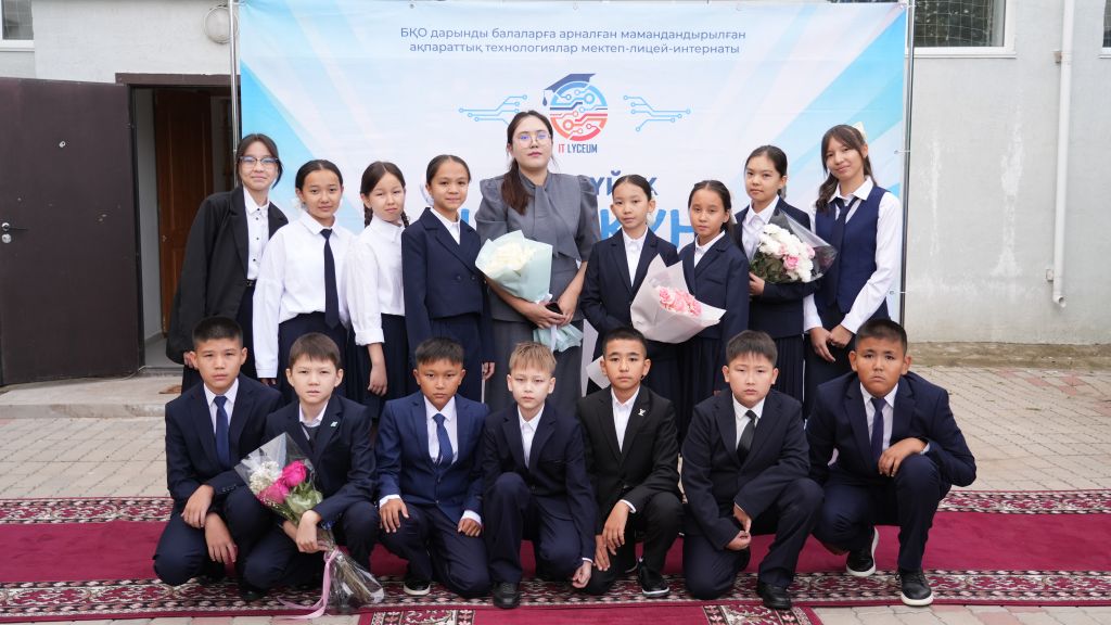 «Мектебім — мейірім мекені» атты салтанатты жиын