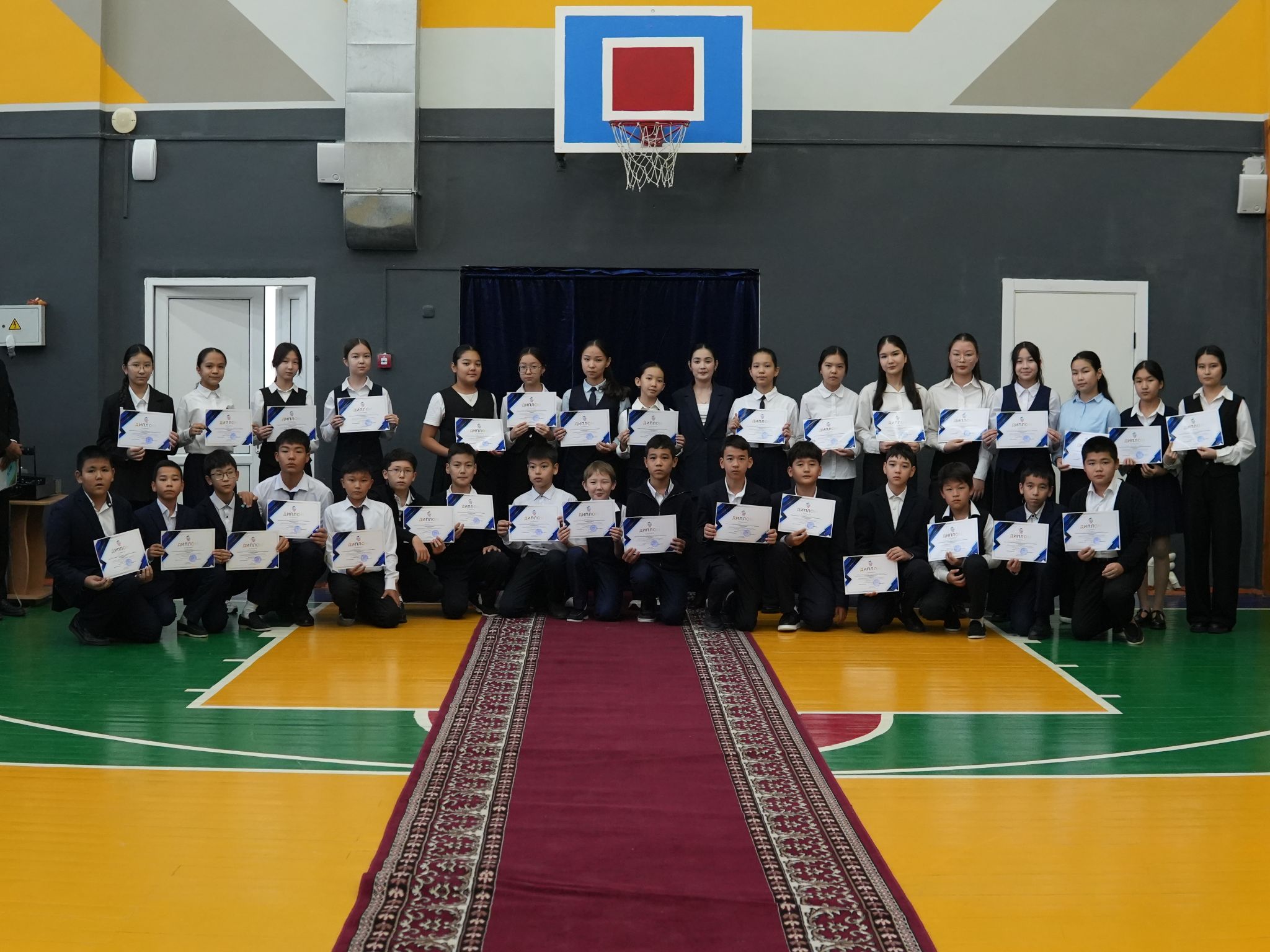 «Білім мен табыс – болашақтың кепілі»