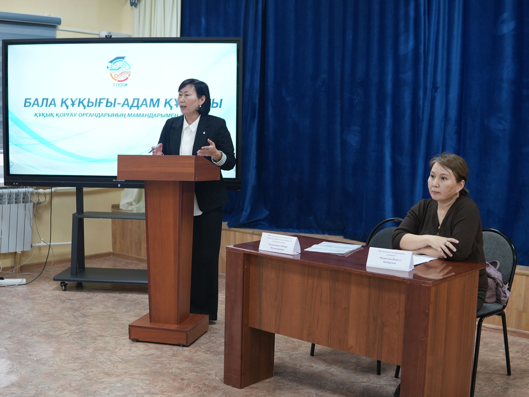 Құқық қорғау органдарының мамандарымен кездесу өтті