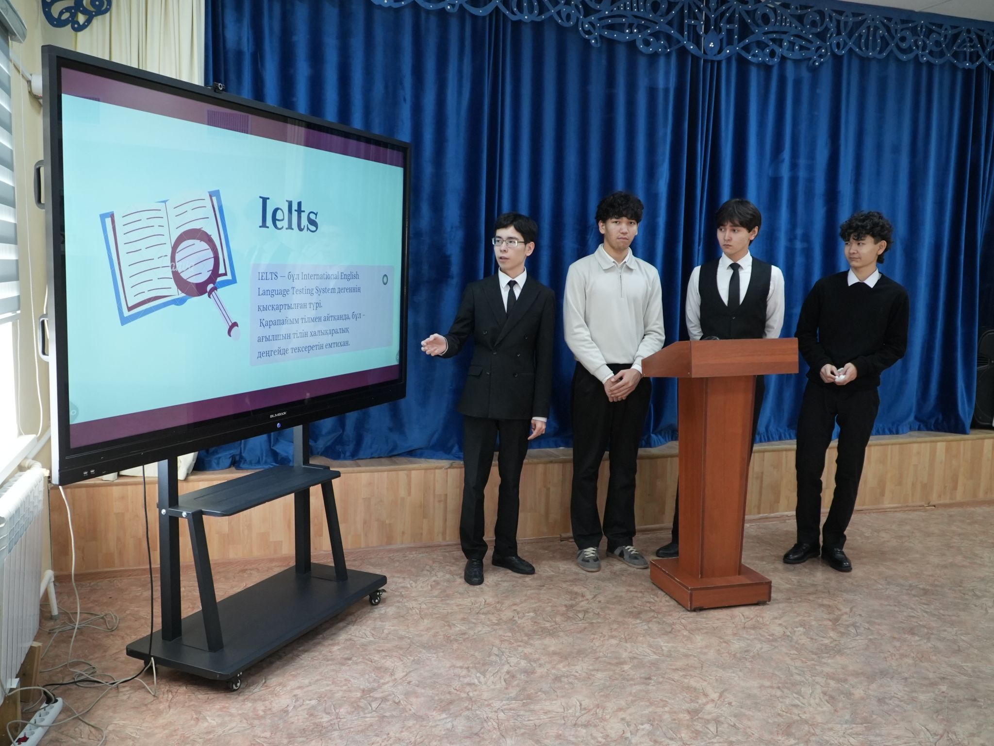 «IELTS дайындықтағы тиімді әдістер: өз тәжірибемнен» тақырыбында 11-сынып оқушысының TEDx форматы негізінде мотивациялық кездесуі өткізілді