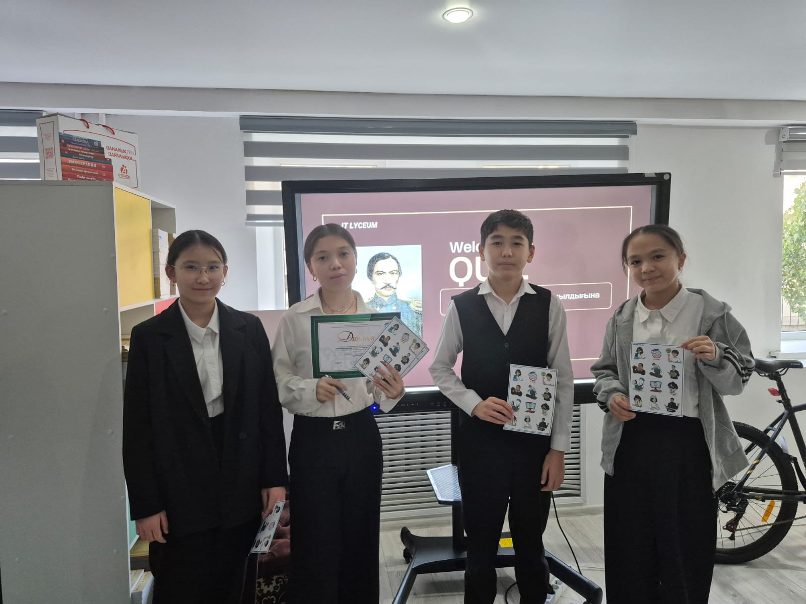 Шоқан Уәлихановтың 190 жылдық мерейтойына арналған интеллектуалды сайыс өтті