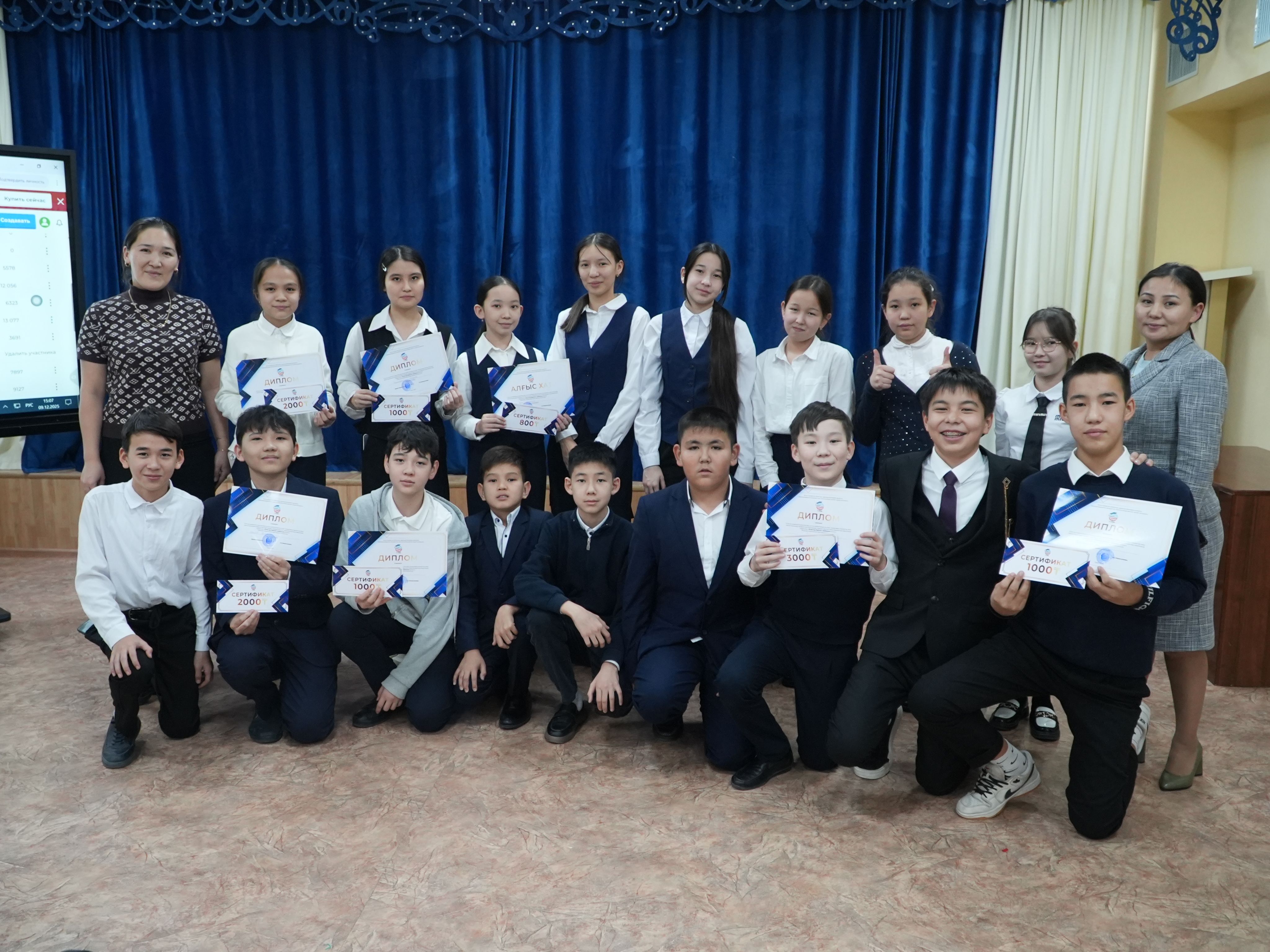 «Кітап оқу бәйгесі» жарысы оздырылды