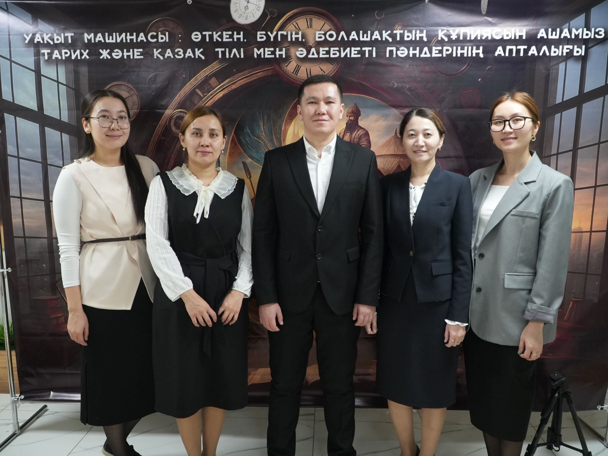 Тарих және қазақ тілі мен әдебиет пәндері апталығы 08.12-12.12.2025