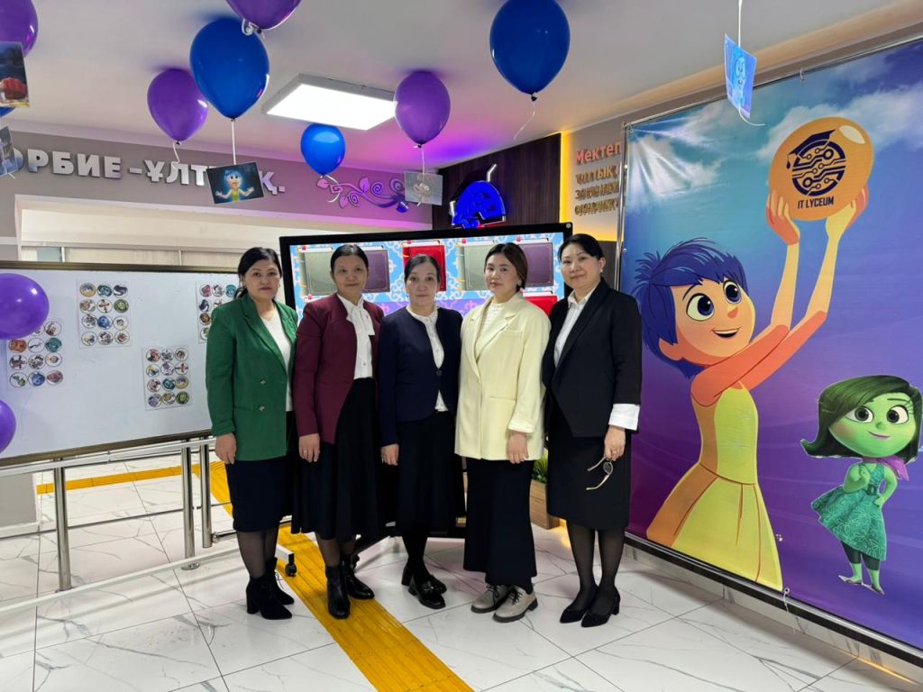 Мектеп психологтары мен интернат тәрбиешілері апталығы (02.03-06.03.2026)