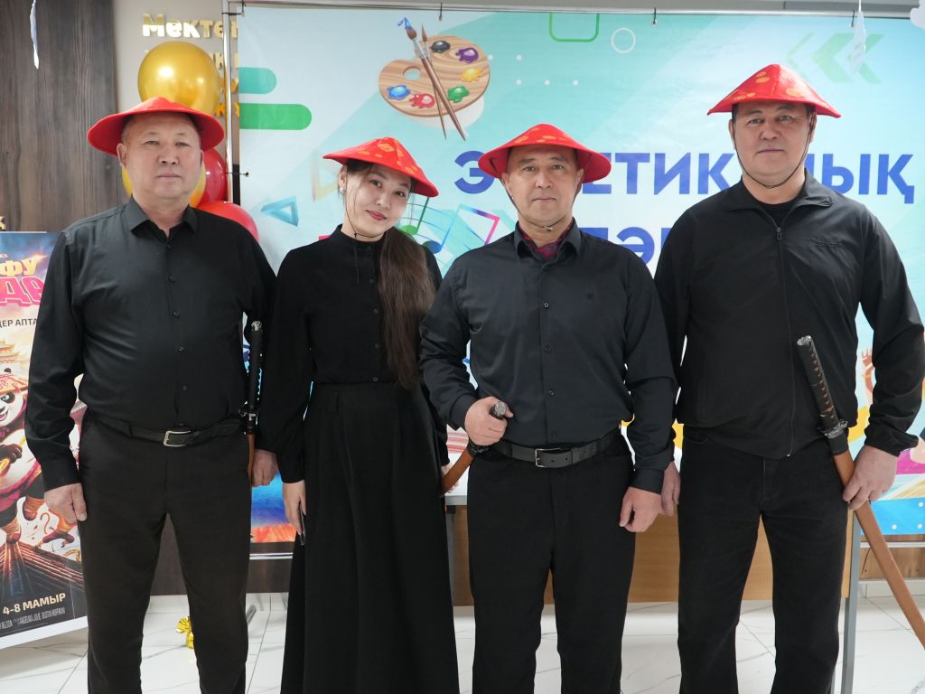 Эстетикалық пәндер апталығы (04.05-08.05.2026)